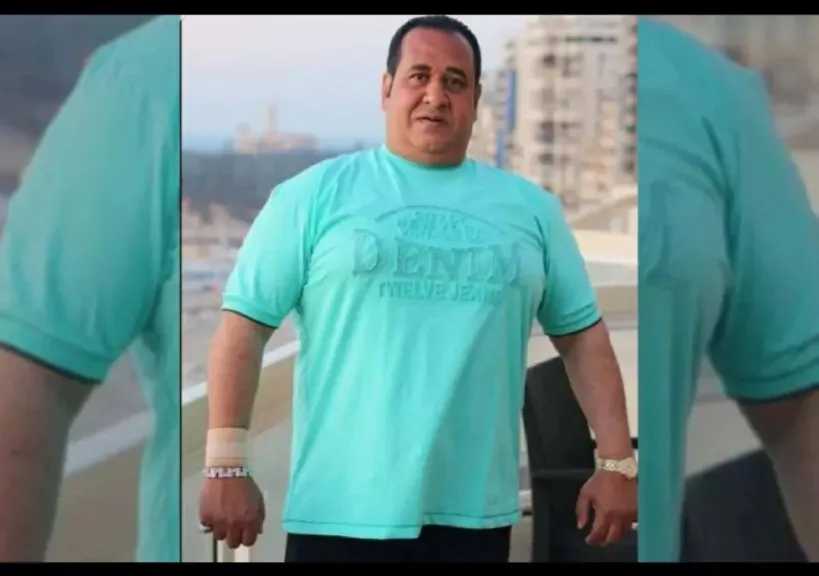 اقرأ الحادثة