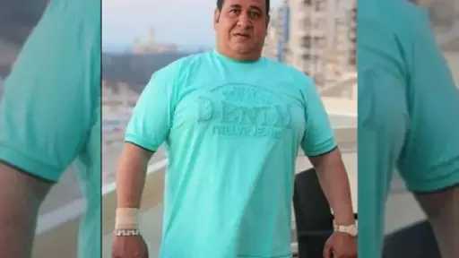 اقرأ الحادثة