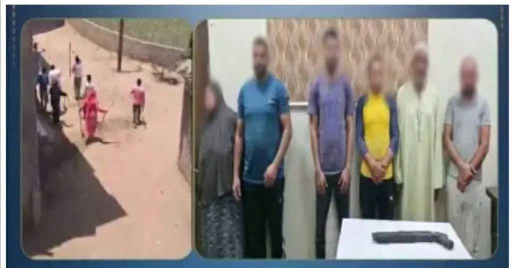 اقرأ الحادثة