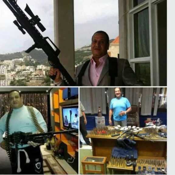 اقرأ الحادثة