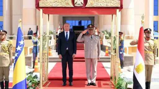 أخبار مصر