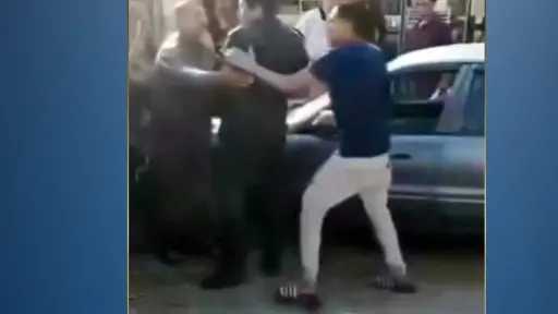 اقرأ الحادثة