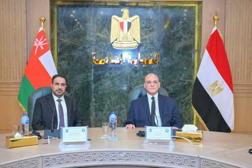 أخبار مصر