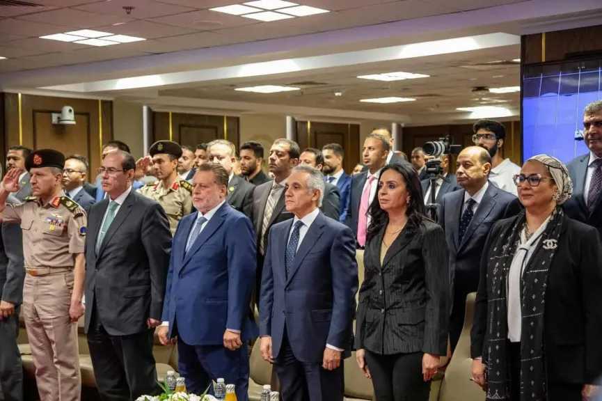 أخبار مصر
