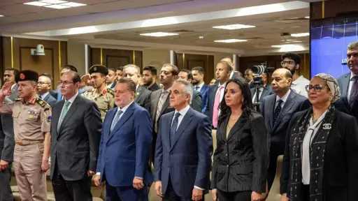 أخبار مصر