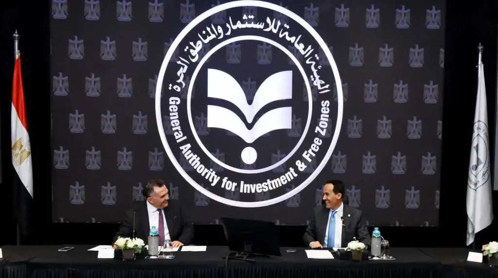 الاقتصاد