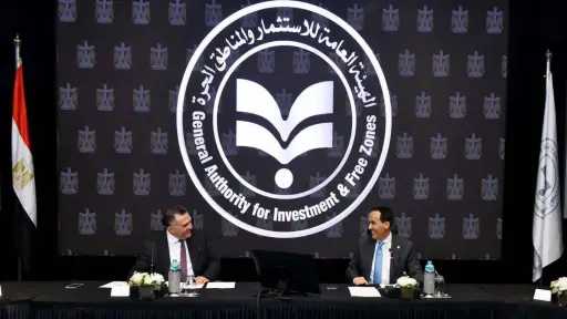 الاقتصاد