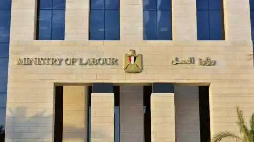 أخبار مصر