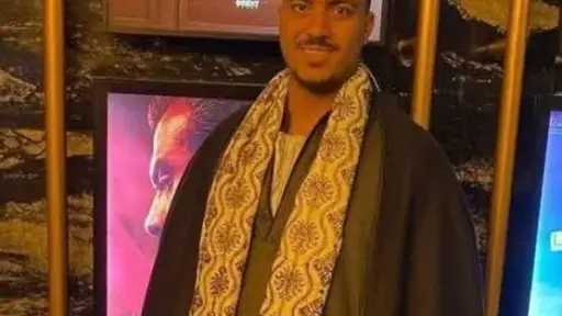 اقرأ الحادثة