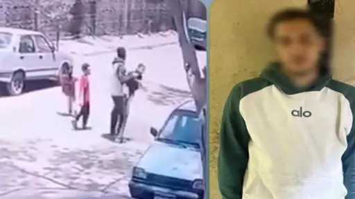 اقرأ الحادثة