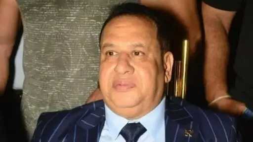 اقرأ الحادثة