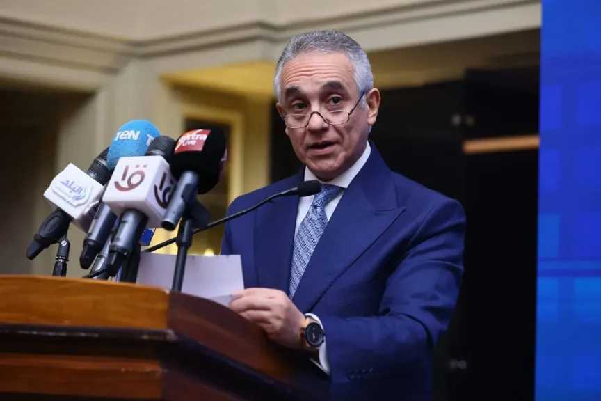 أخبار مصر
