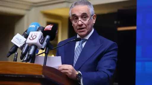 أخبار مصر