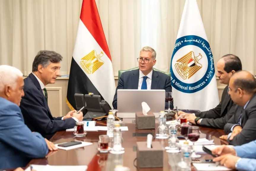 الاقتصاد