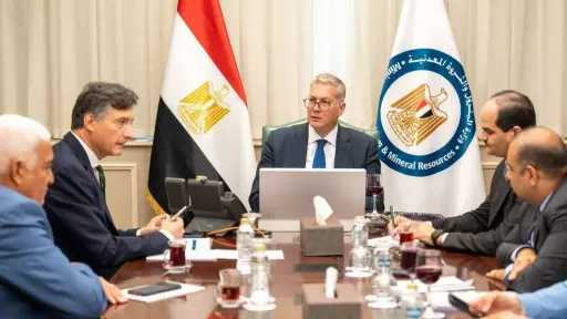 الاقتصاد