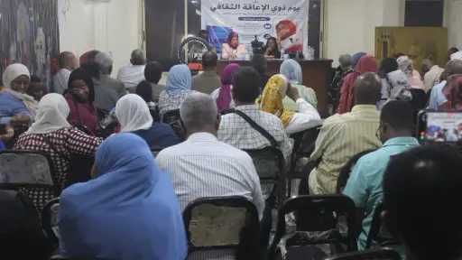 فن ومنوعات