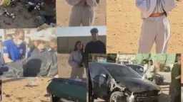 اقرأ الحادثة