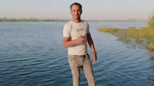 اقرأ الحادثة