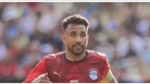 رياضة