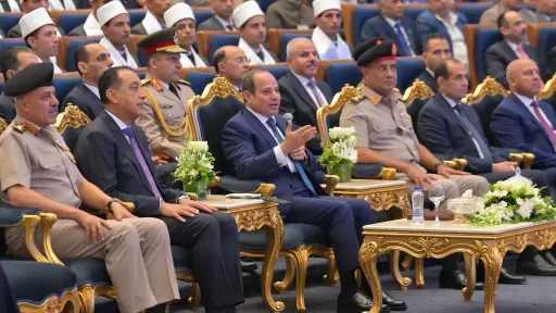 أخبار مصر
