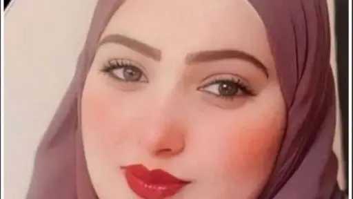 اقرأ الحادثة