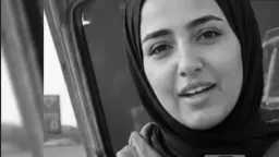 اقرأ الحادثة