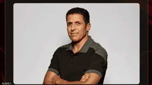 رياضة