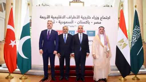 أخبار مصر