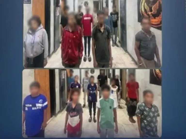 اقرأ الحادثة