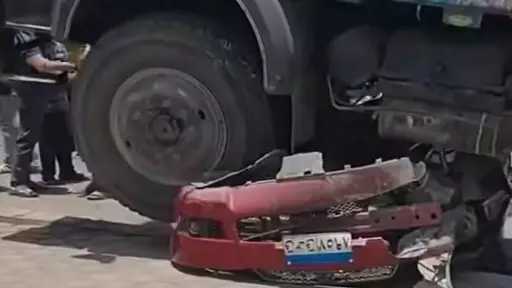 اقرأ الحادثة
