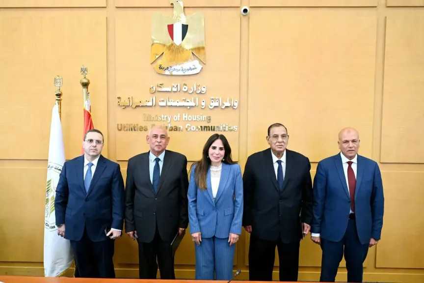 أخبار مصر