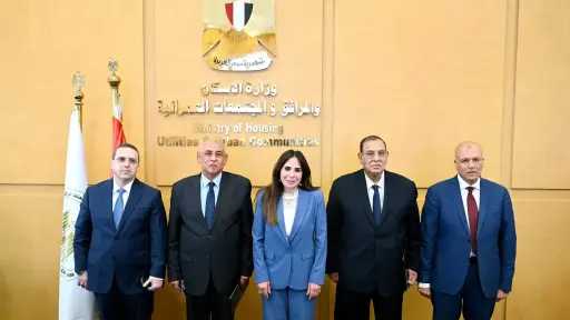 أخبار مصر