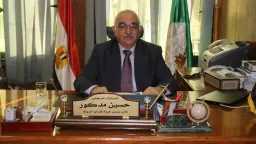 أخبار مصر