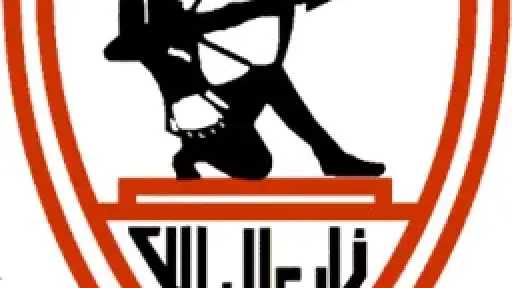رياضة