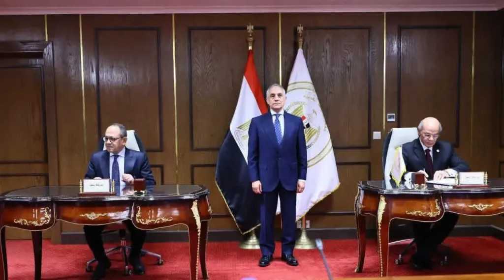 أخبار مصر