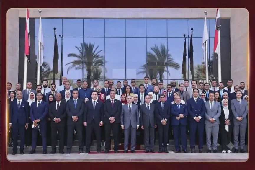 أخبار مصر