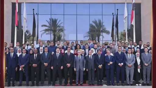 أخبار مصر