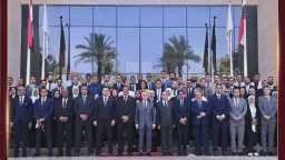 أخبار مصر