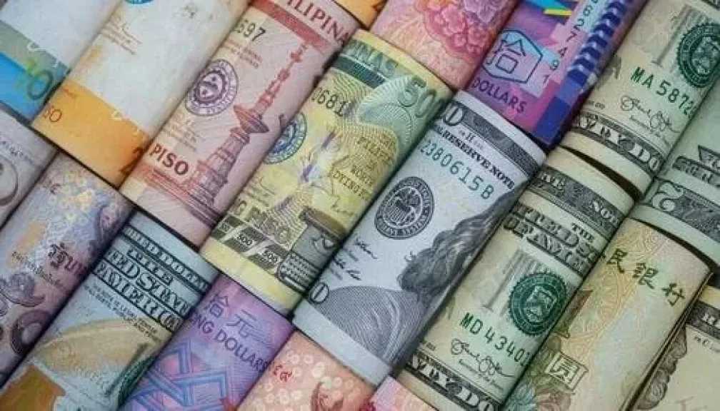 الاقتصاد