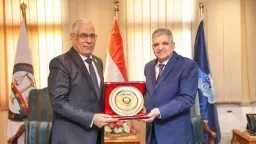 أخبار مصر