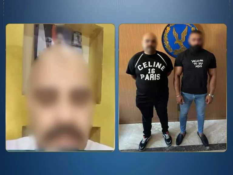 اقرأ الحادثة