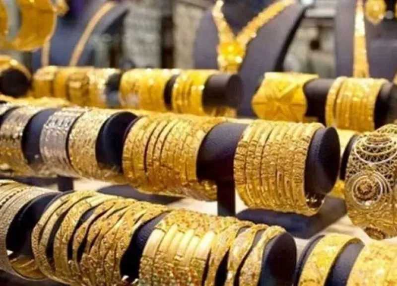 الاقتصاد