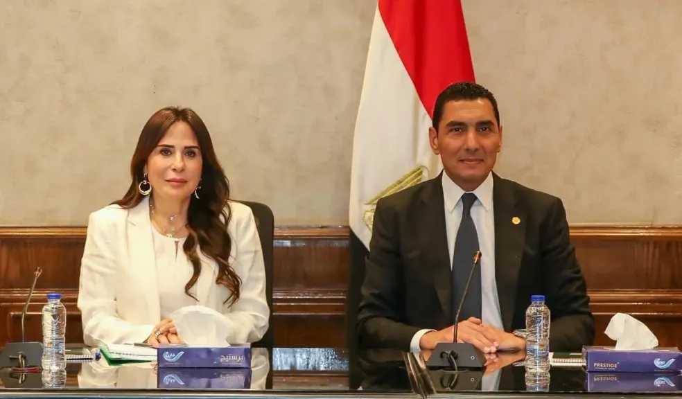 أخبار مصر