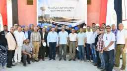 أخبار مصر