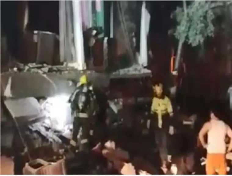 اقرأ الحادثة