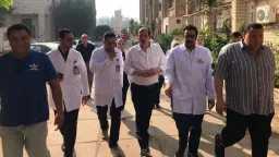 أخبار مصر