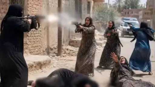 اقرأ الحادثة