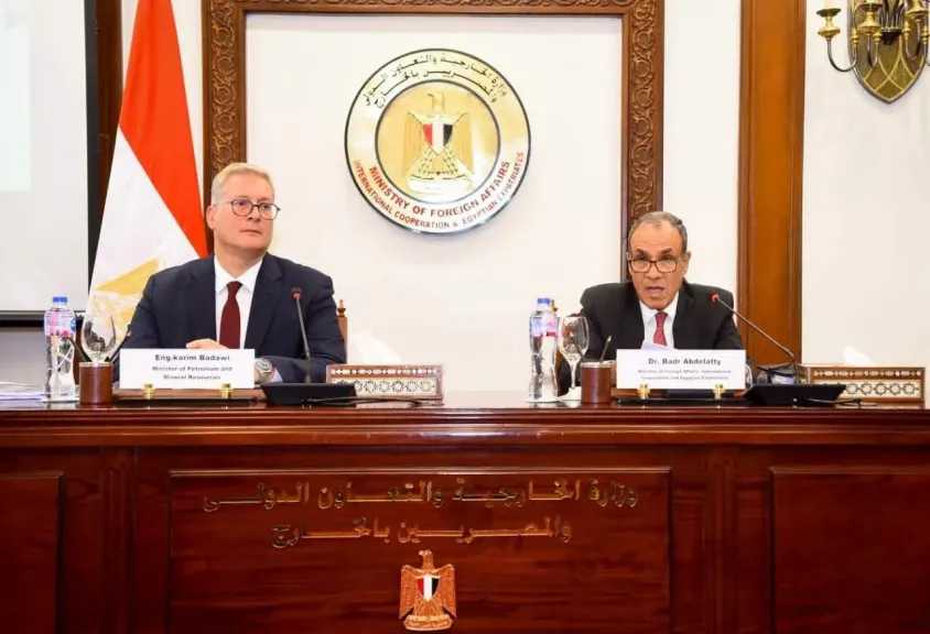 الاقتصاد