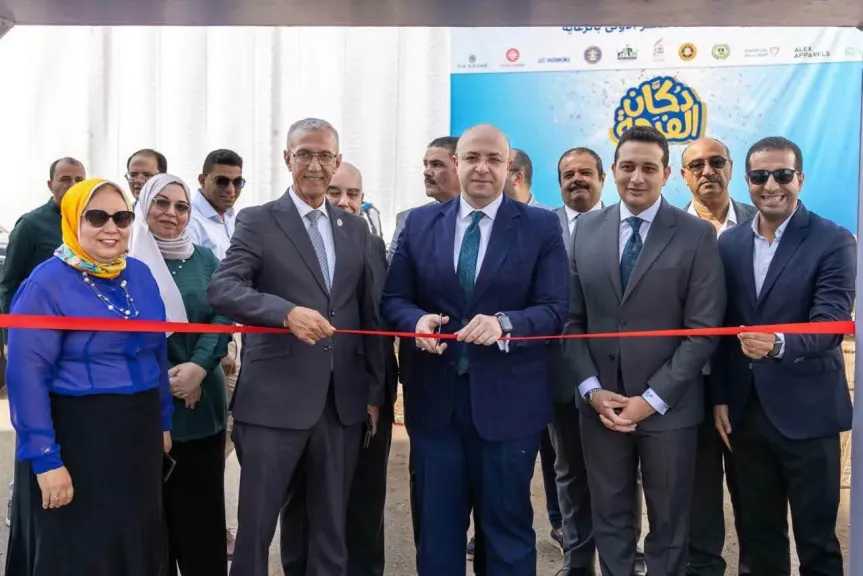 أخبار مصر