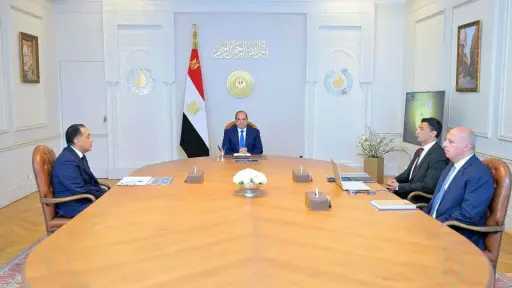 الاقتصاد